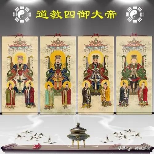 三清,四御,五老帝君——道家神仙体系本文为你讲清楚