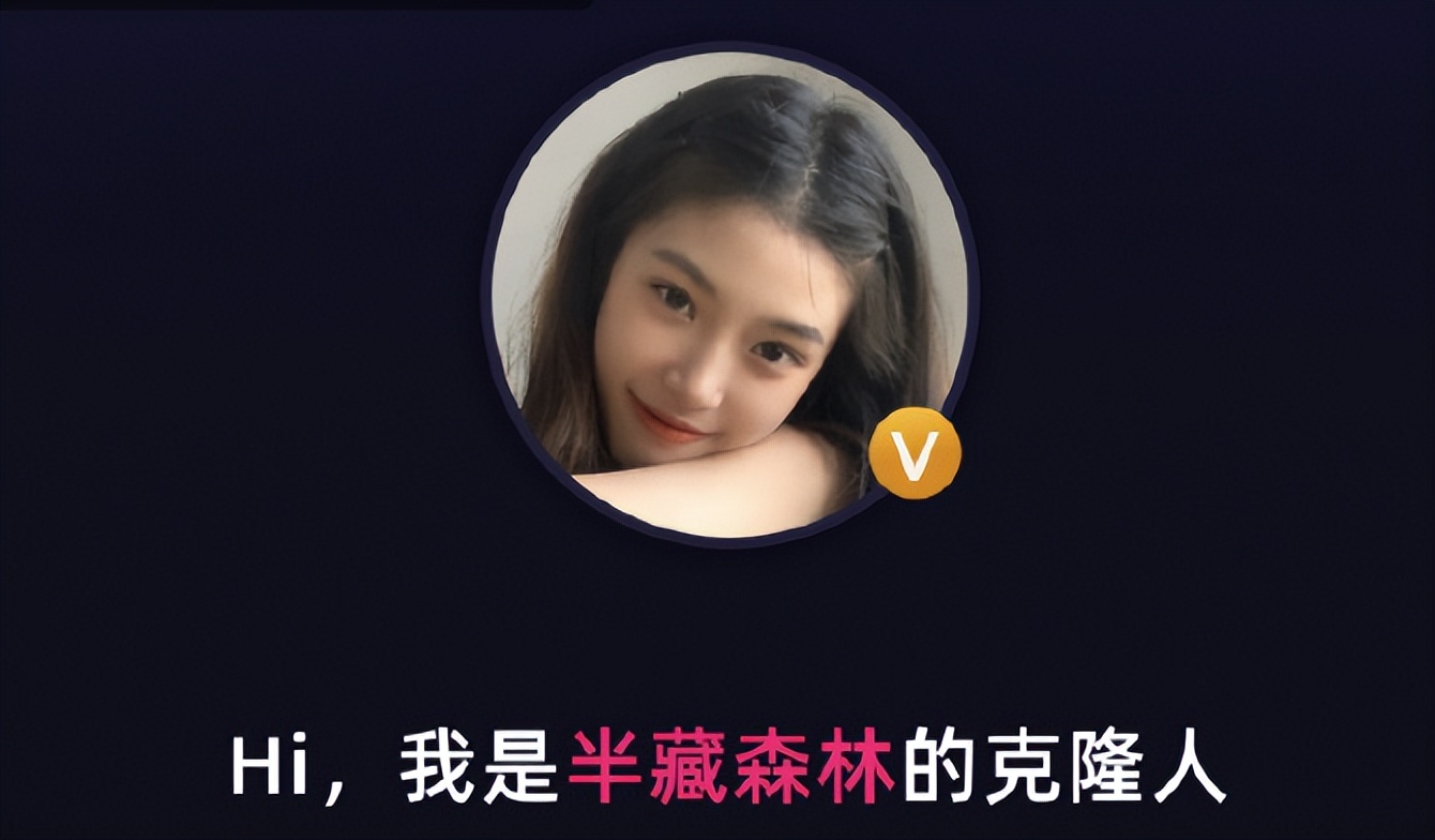 女网红，越来越假了