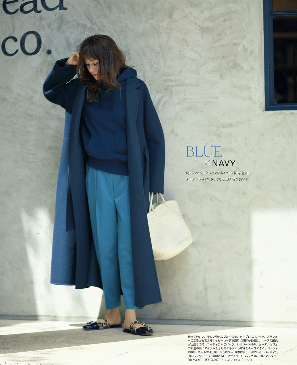 穿懂“卫衣”气质翻倍，配上这3种单品，既有女人味又可演绎帅气