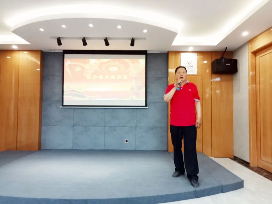 献礼七一 太阳神网络党建再添新阵地