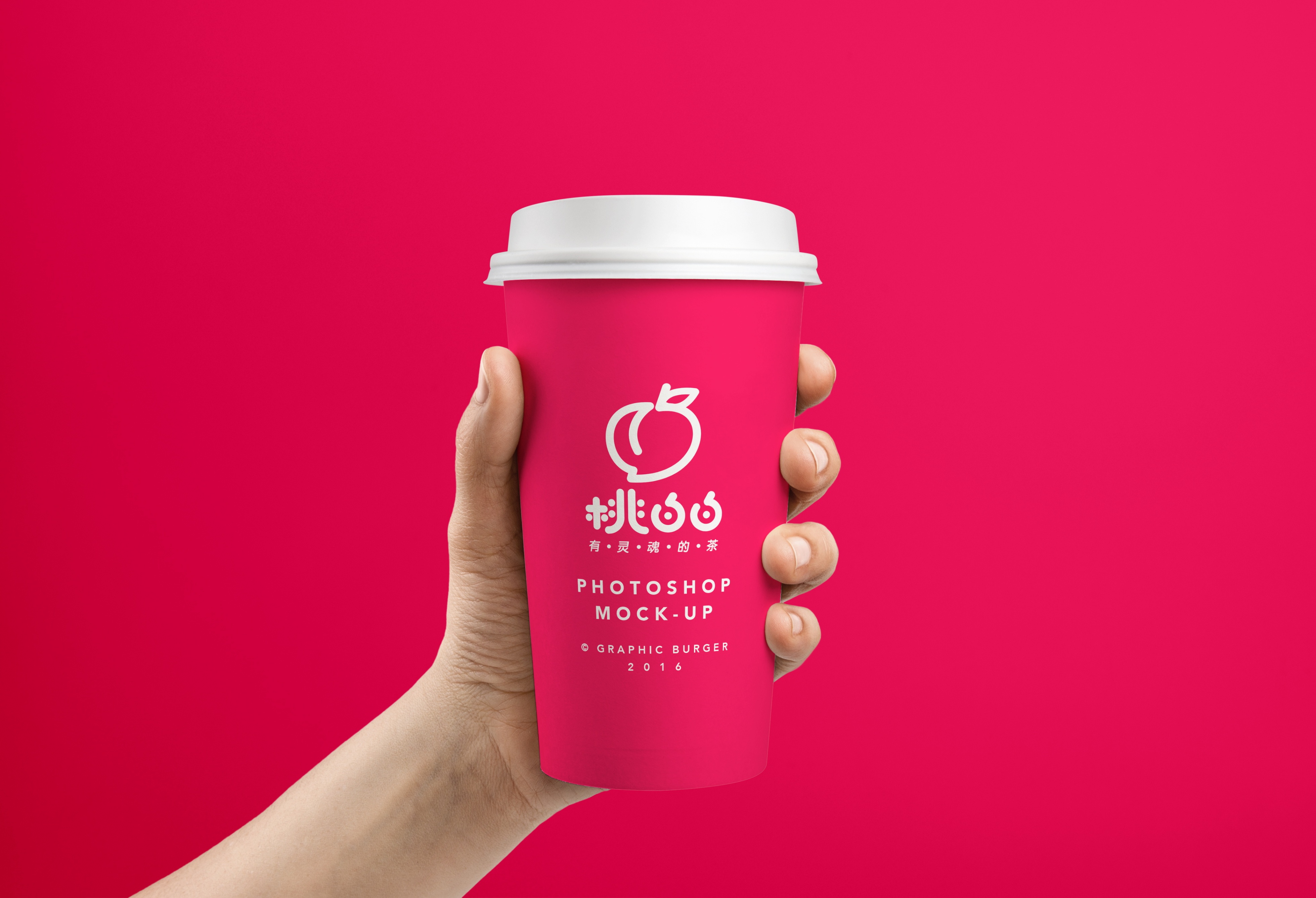 正本设计｜桃白白 网红茶饮品牌LOGO设计