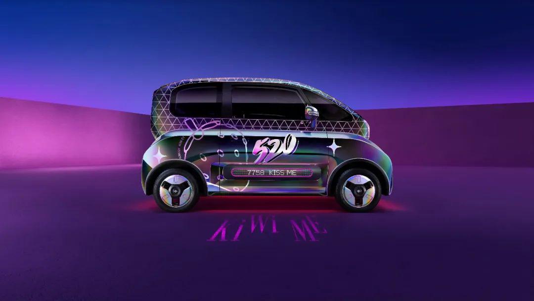 「汽车V报」吉利缤瑞COOL正式上市；宝骏KiWi EV来电概念款亮相-20220520-VDGER