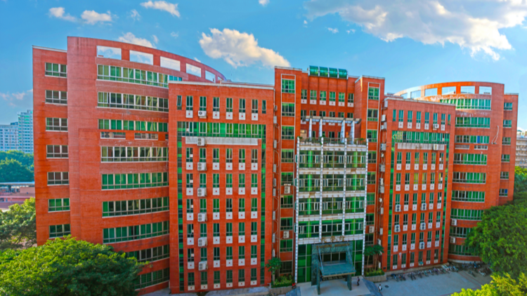 南方医科大学（12121）2022年成人高等教育招生简章