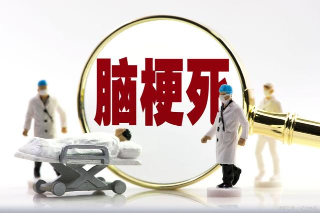 “脑梗”越来越多，引发脑梗的6大原因，你知道吗？
