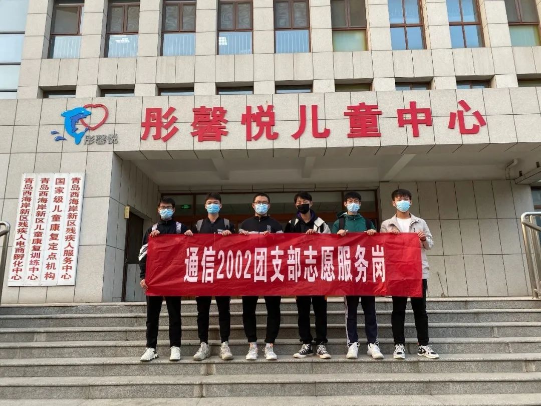 大学生走进社区“有事干、干得了、干的好”