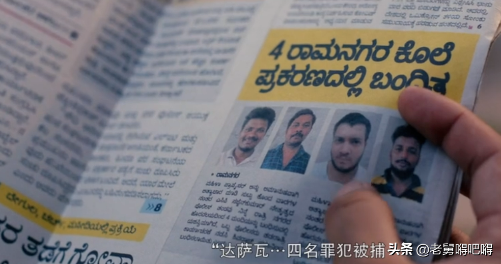 豆瓣8.6，神作之国又刷出新高度