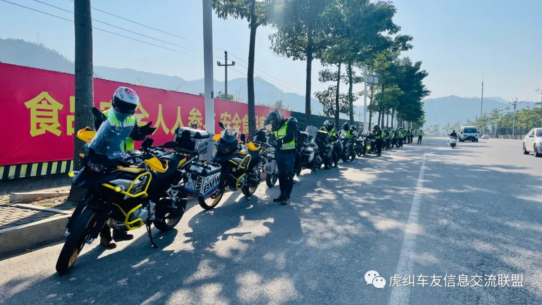福建车茶机车俱乐部冬季之永泰云顶骑行游记
