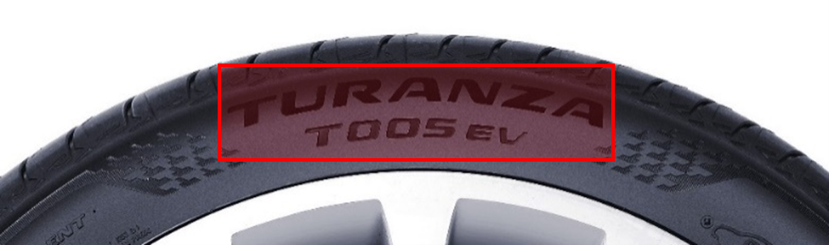 普利司通首款新能源汽车轮胎泰然者®T005 EV全新上市