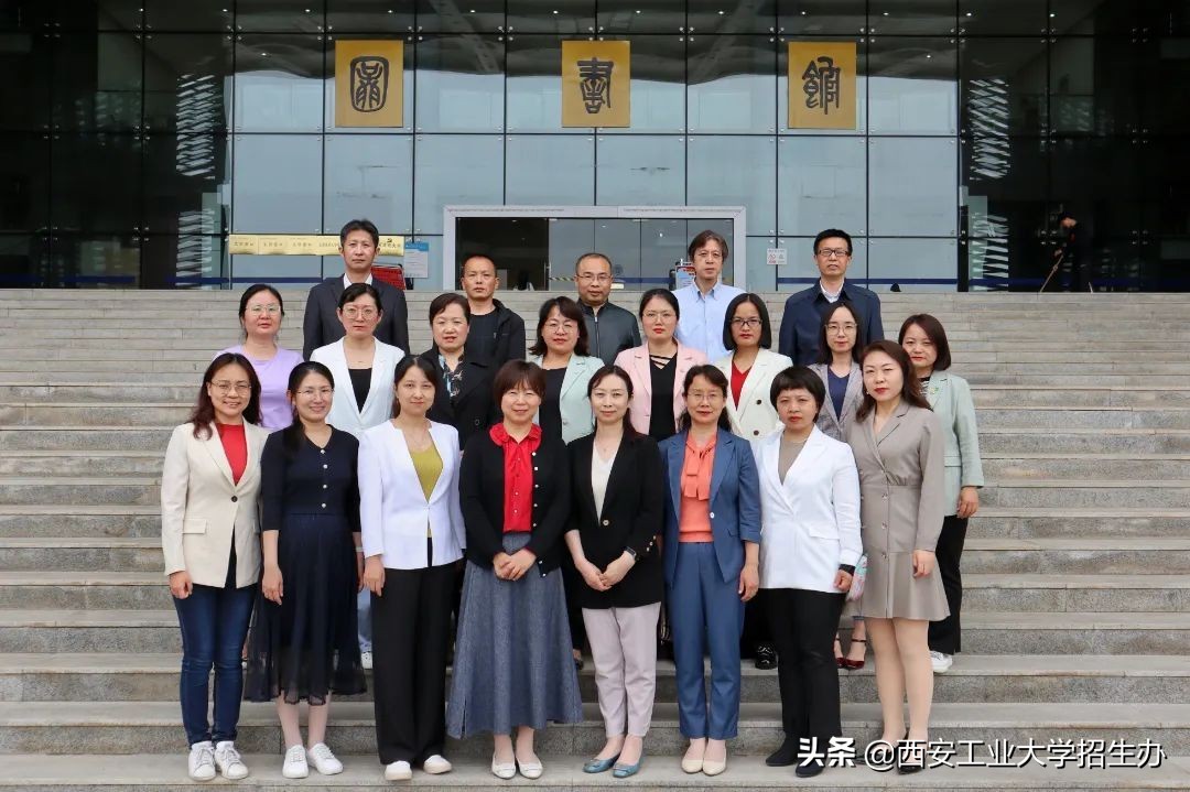 重磅！这2个“硬核团队”双双获省级表彰，来自西安工大同一学院