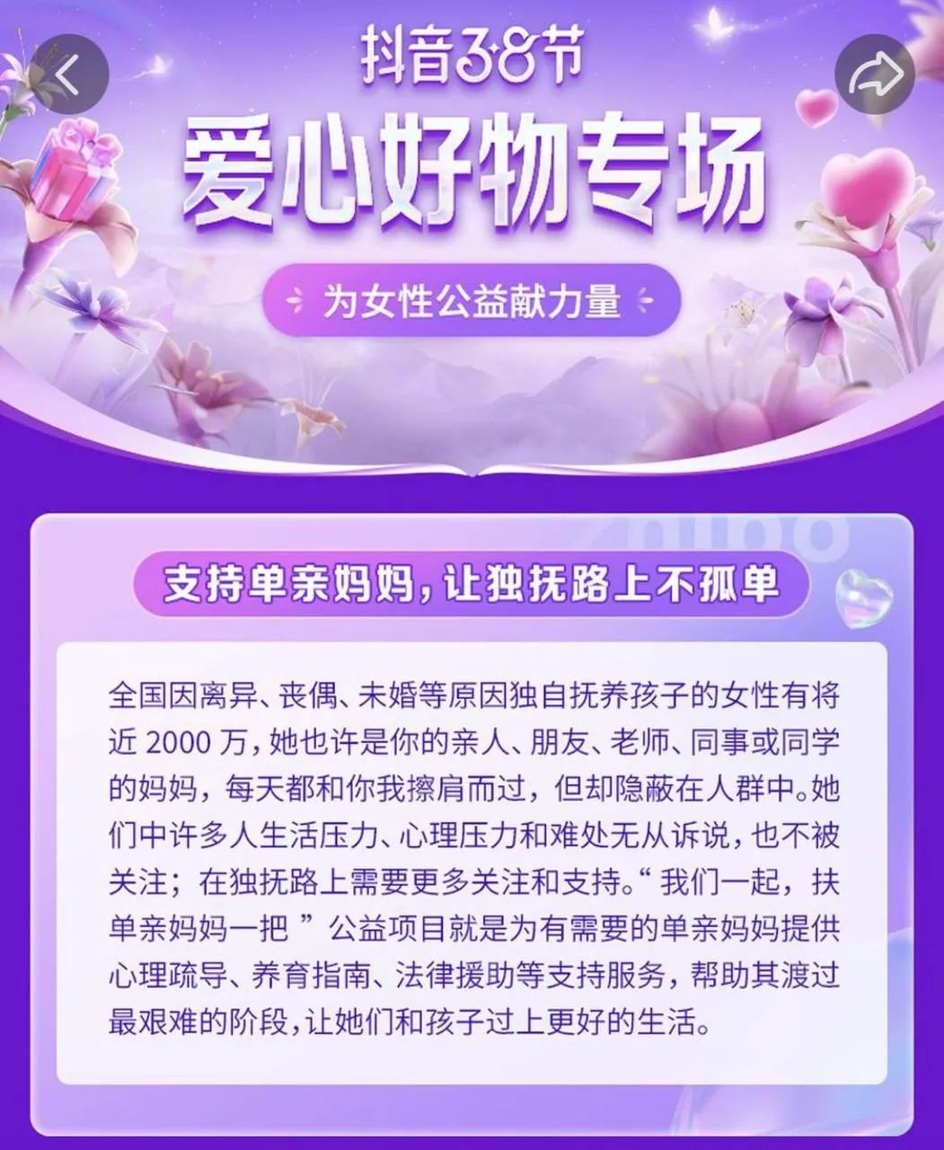 38(ji)AMչ٣Ԫ淨̼ƾL(zhng)