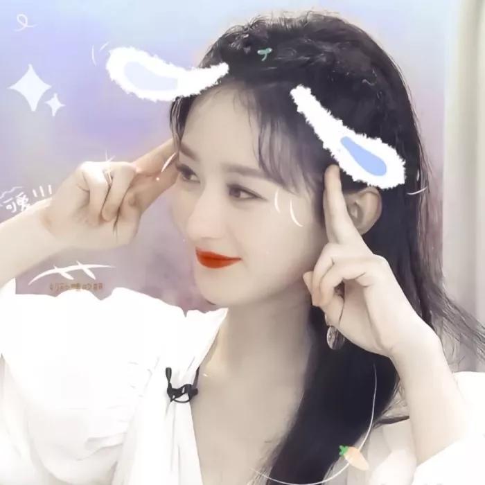 赵丽颖高清头像