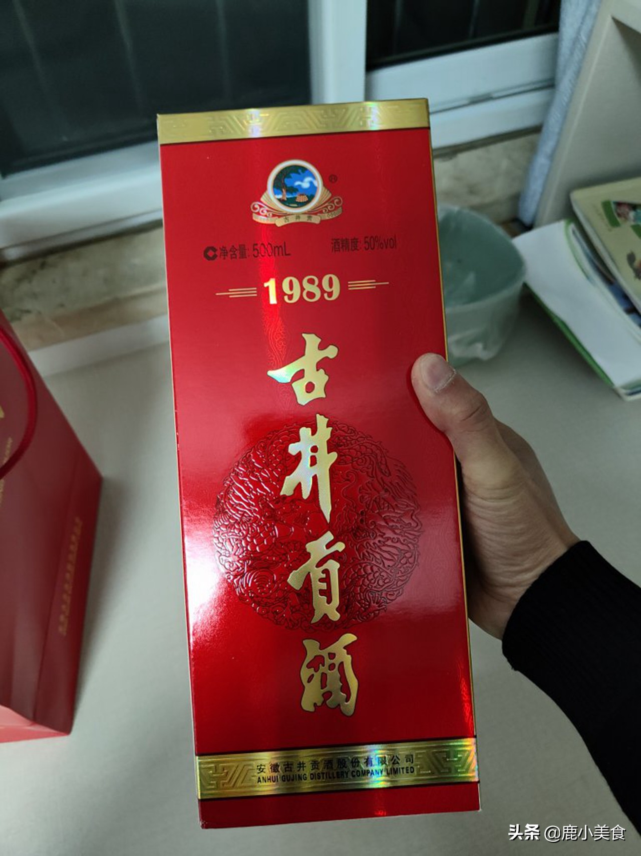 古井贡酒5年多少钱一瓶(3种专坑) - 价格百科