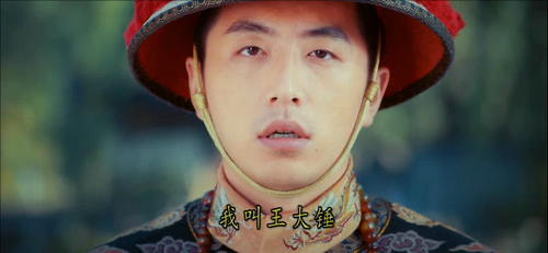 白客的十年演员梦，拼尽全力，也终究入不了影视圈主流