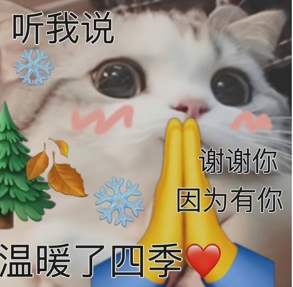 快放暑假了，步步高家教机S6解救“恐辅症”家长