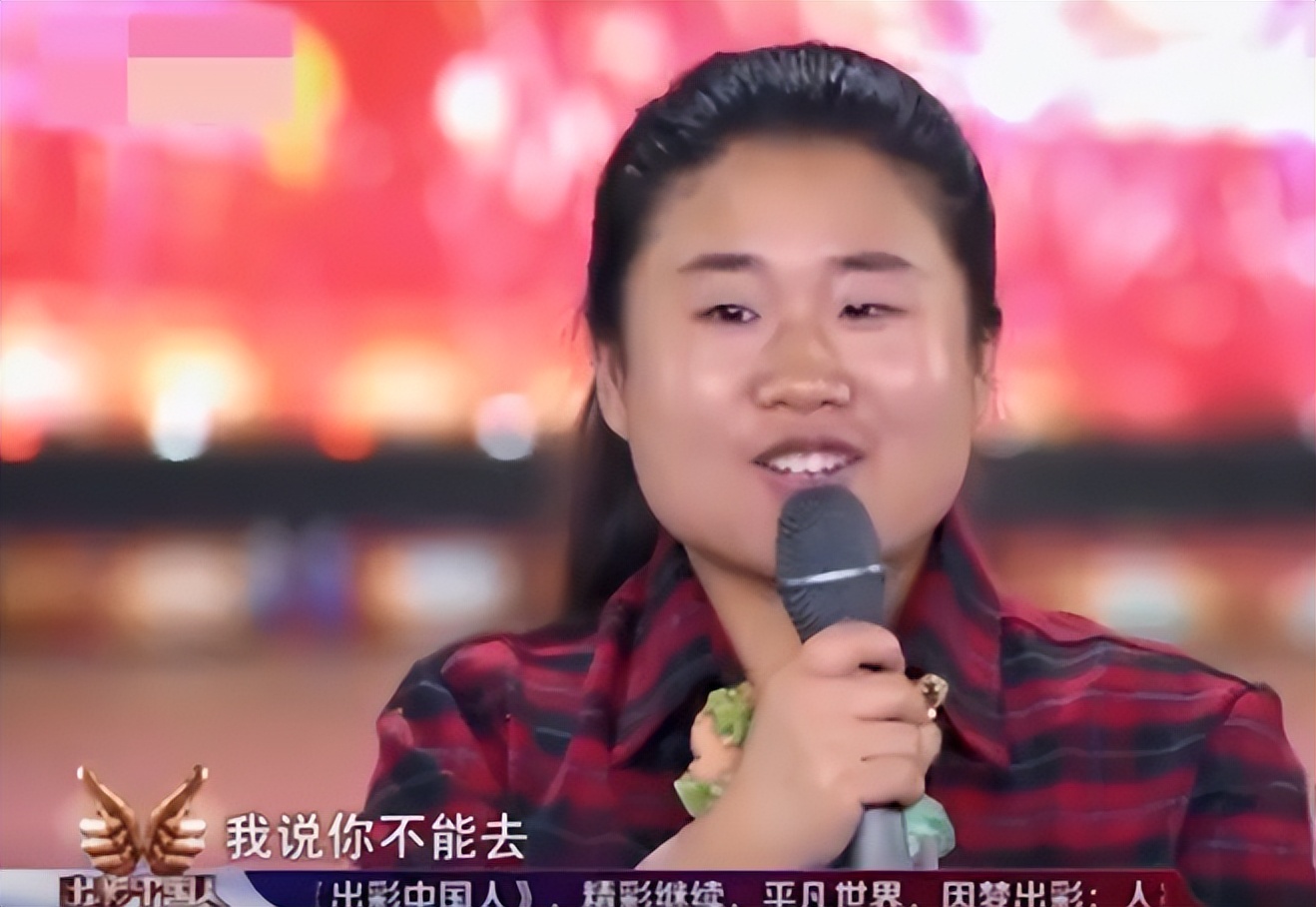 "仙女"王守英:自称是"中国香奈儿",只有英国王子才能配上自己-蘑菇号