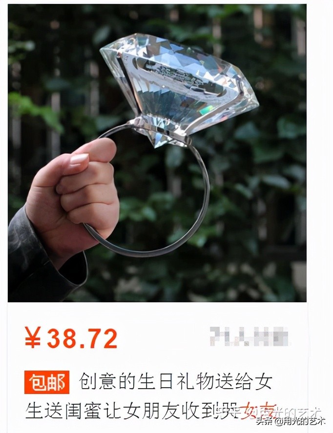 最有创意的圣诞礼物（圣诞节创意礼物推荐）