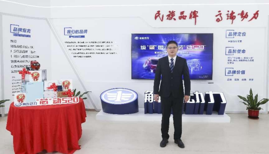 續寫國六節油傳奇 解放動力奧威520“芯”動上市