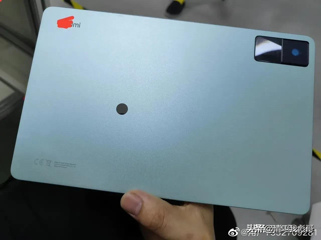 红米平板6曝光，搭载迅鲲1300T处理器