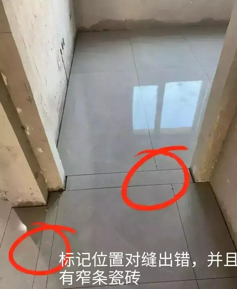 做装修11年，总结了22条省心省钱的装修方式，条条都是干货分享