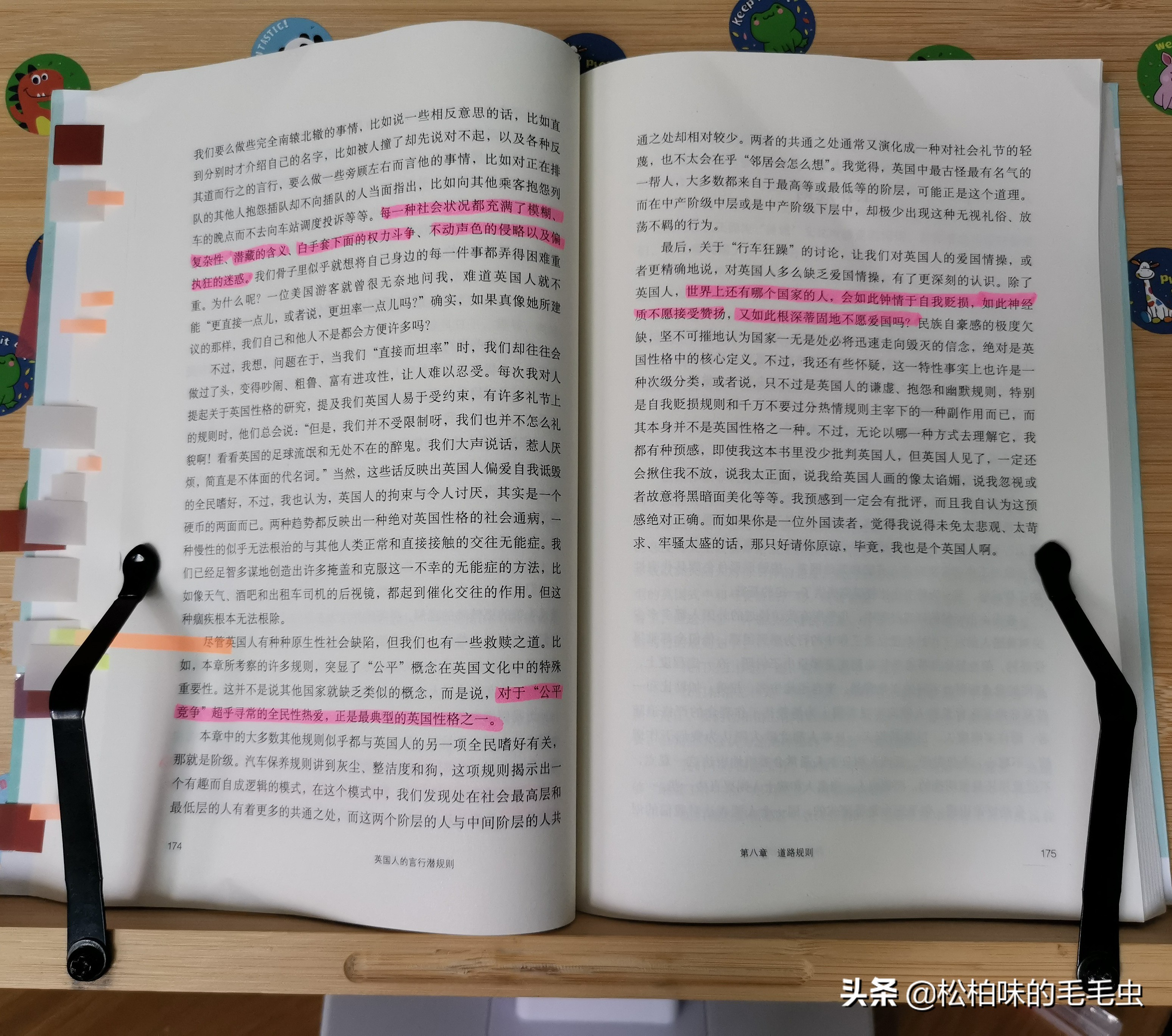 伪善又戏精的英国人和他们的喜剧