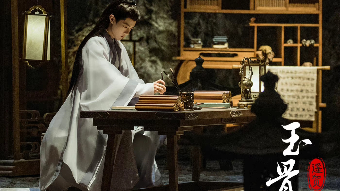 腾讯视频大会即将召开，《玉骨遥》《星汉》《长相思》均有动静