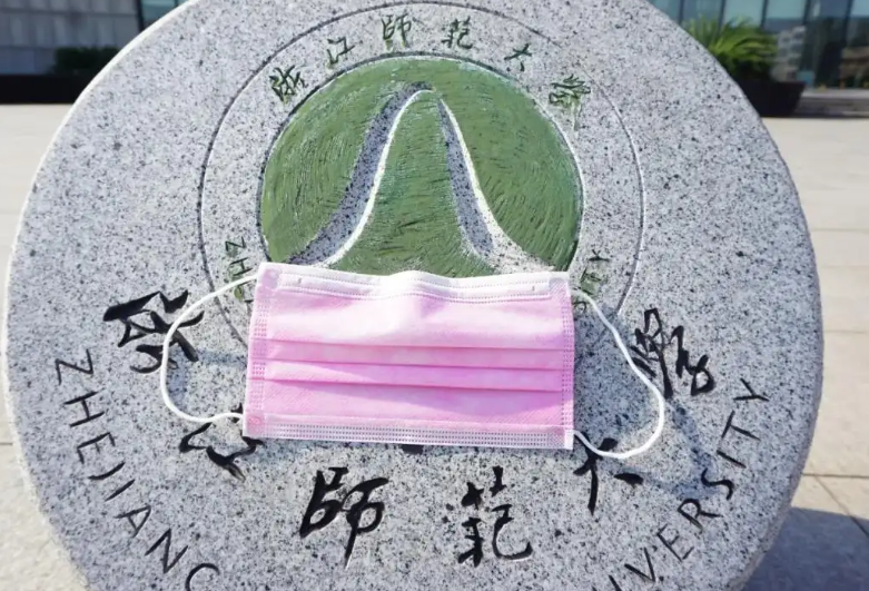 浙江省高校最新排名出炉，全国百强占四所，浙江师大进步不小