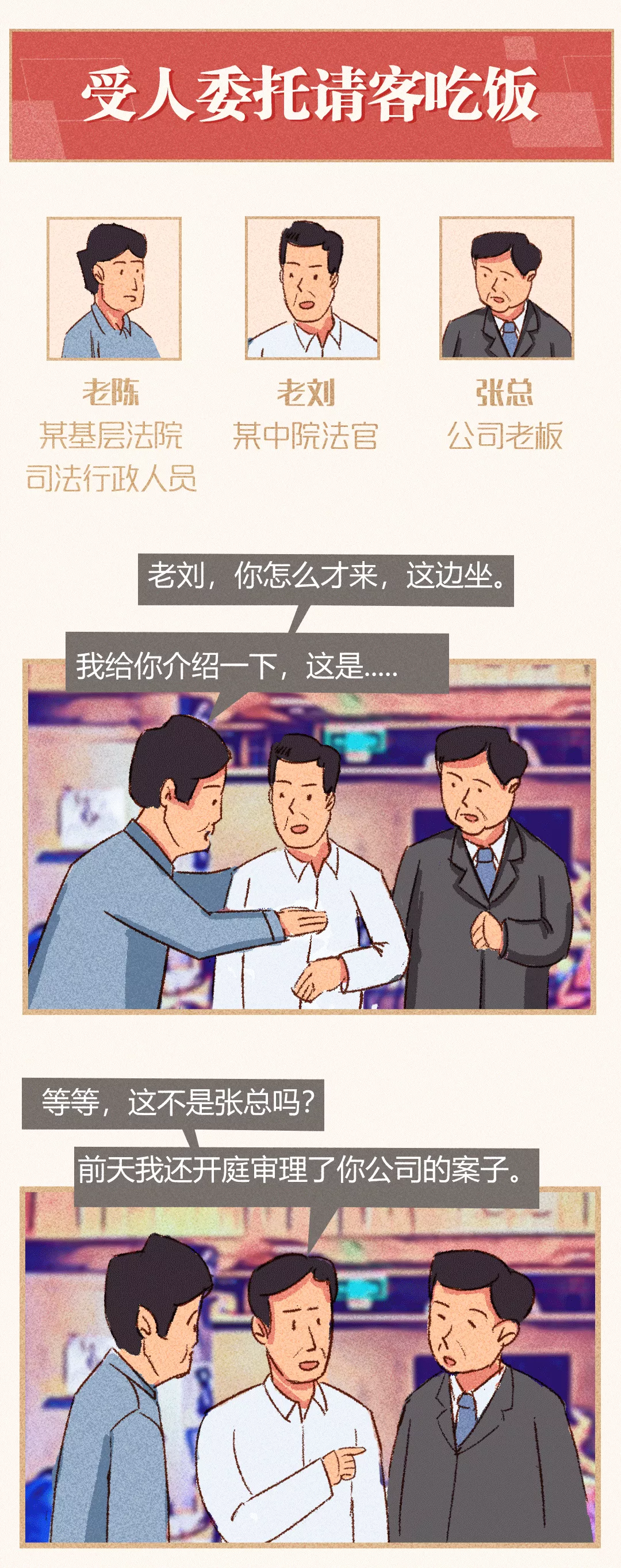 ע涨һǿкǡС¡