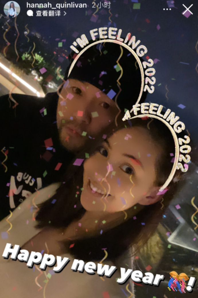 27位明星的跨年，有人翻车，有人闷声干了件大事上了《新闻联播》