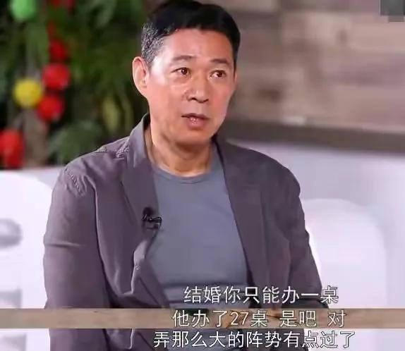 6个娶“小媳妇”的男明星，幸福虽晚但到，他们才是人生赢家
