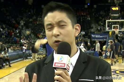 刘星宇nba为什么那么火(聊一聊我最喜欢的NBA解说，只有分层，没有排序)