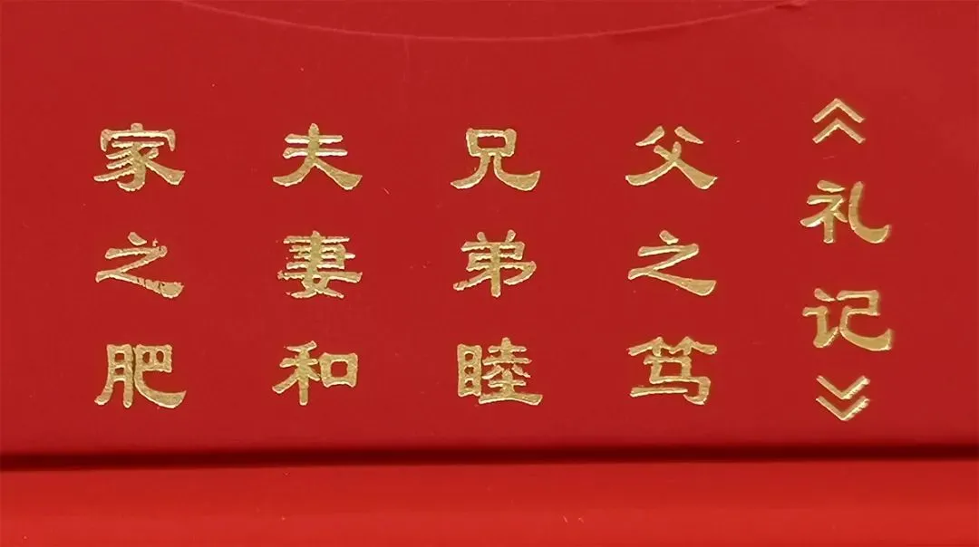 过年买什么年货给爸妈（买年货过大年）