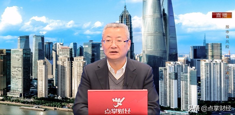 点掌财经嘉宾奕彤：短线三大方向有望爆发！揭秘医药板块的核心力
