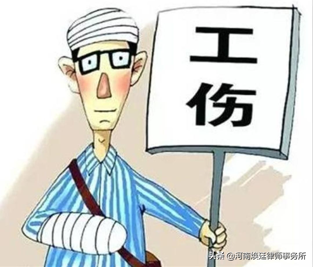 交通事故与工伤赔偿,交通事故与工伤赔偿能否双重赔偿