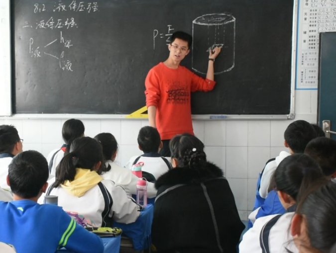 中小学教师“喜从天降”，2022年有望涨工资，哪些老师在范围内呢