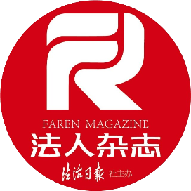 银行理财子公司管理迫在眉睫