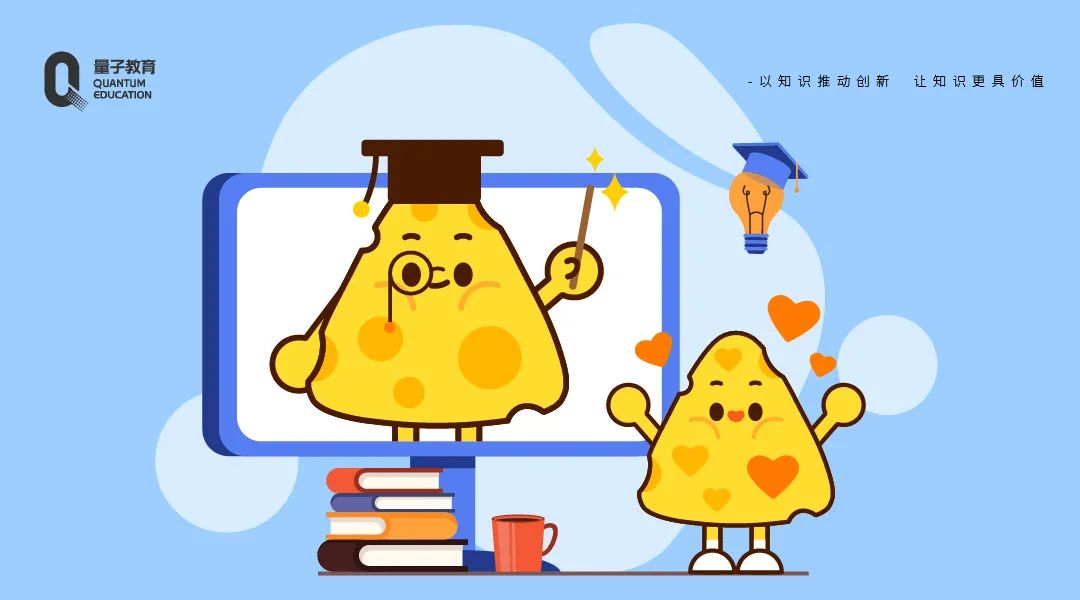 薪酬体系这样设计，员工赶也赶不走