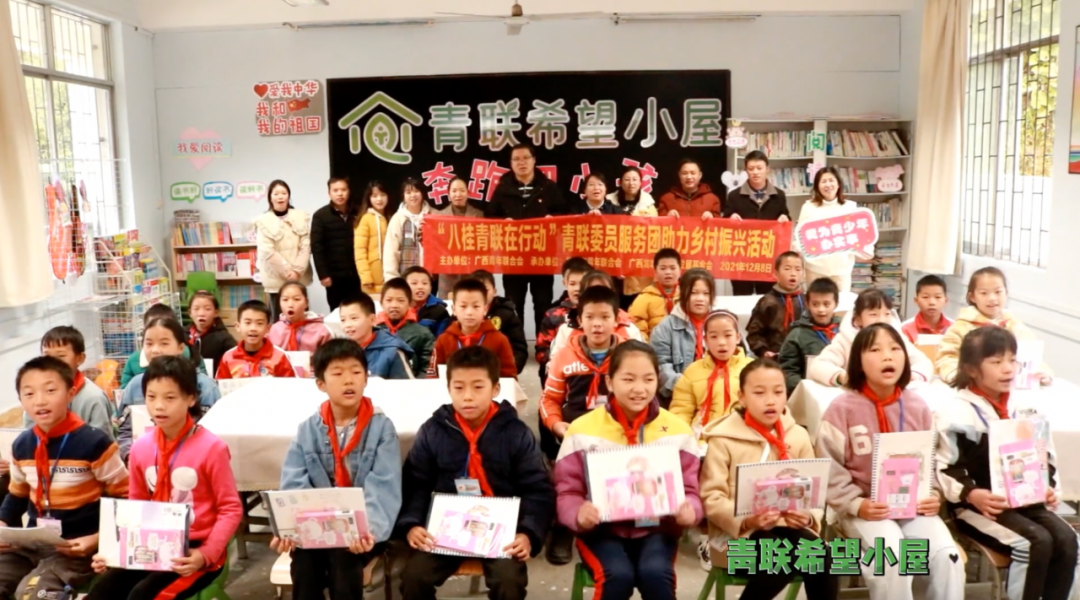 平均年龄不到27岁，一支“铁骑”上的团支部 | 共青团新闻联播