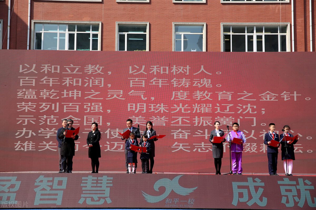 2022年校友会中国大学排名榜发布了，两财一贸表示严重不服