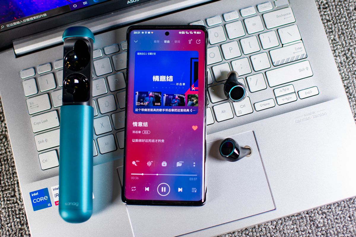 Sanag J2胶囊真无线耳机再升级，藏于发间，这颜值怎能不爱