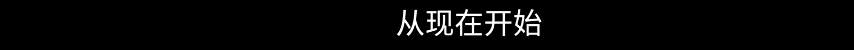 金钟影帝回归！一口气10集，笑到头掉