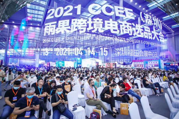 电子商务世界,电子商务是借助于什么进行的交易活动