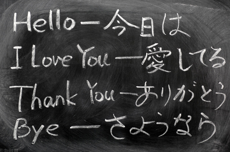 20万考生选择日语的背后，竟藏着一条“升学捷径”，最后赢家是谁