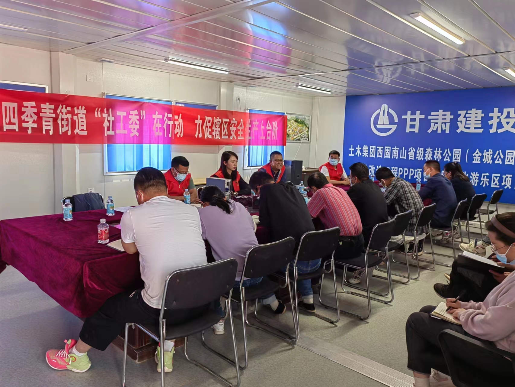 【奋进新征程 建功新时代】“社工委”在行动 力促辖区安全生产上台阶