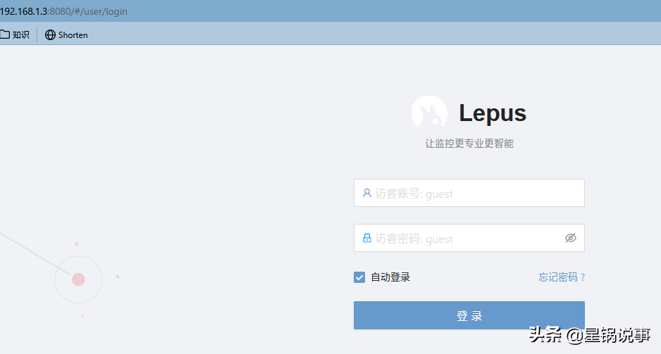 搭建开源美观的数据库监控系统-Lepus