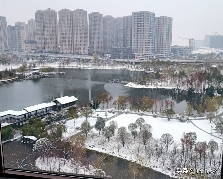 我爱你，洁白的雪