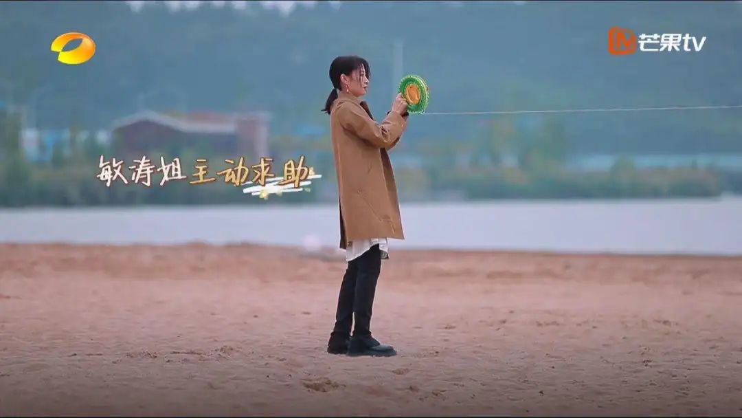 《花少4》最让杨幂崩溃的人出现了，远离那些“怕麻烦别人”的人