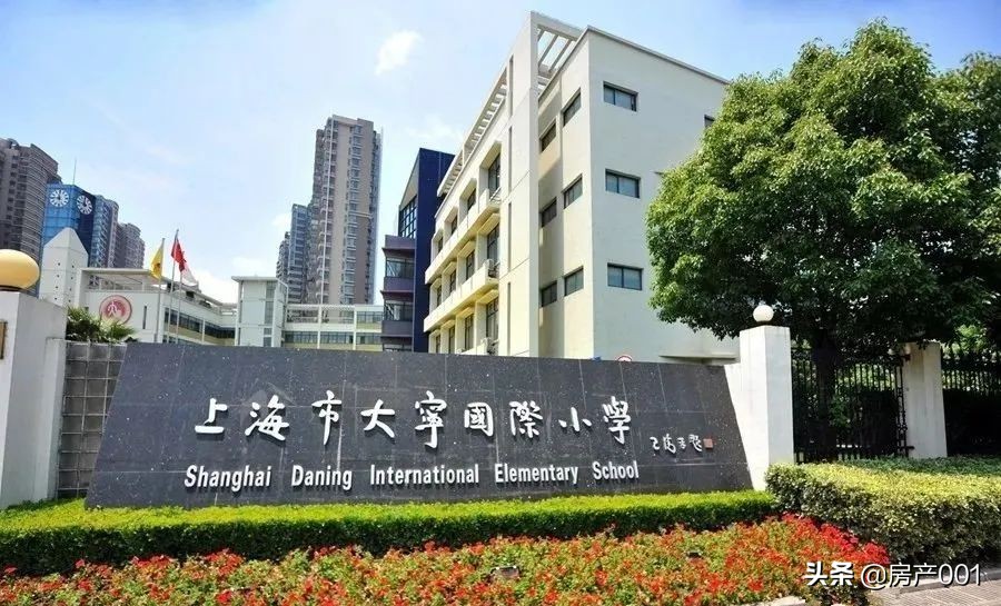 高端豪宅：静安区叠加别墅「大宁揽翠艺墅」约260㎡,总价3124万起