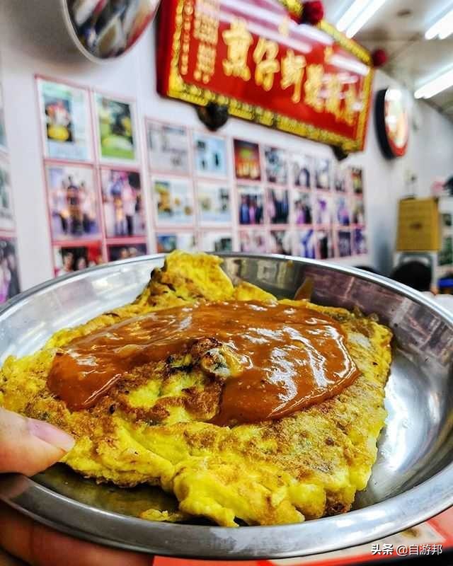 「2022士林夜市美食」学生族推荐必吃TOP20！人气宵夜跟着吃没错