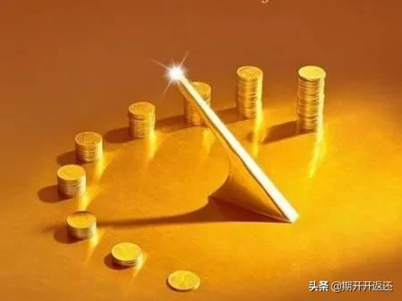 期貨開戶交易什么程度會(huì)被強(qiáng)平，交易所加一分手續(xù)費(fèi)保證金明細(xì)