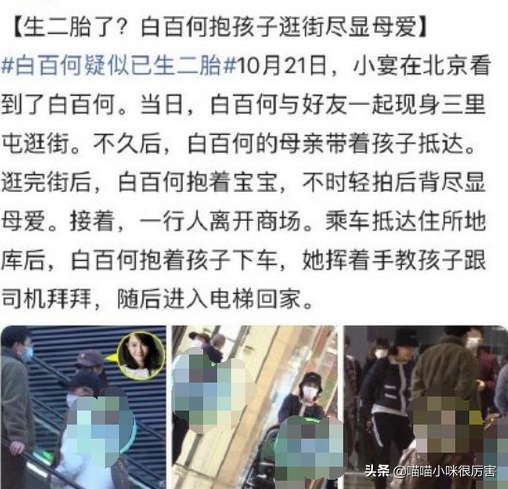 娛樂圈第一狗仔卓偉，和他那些年拍過的明星，他為什么這么厲害